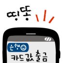 애견카페 제니콩콩 이미지