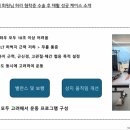 최기현 | 가락시장 재활 pt 어떤 기준으로 고를까요?