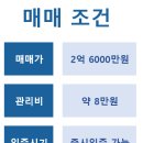 시장로71번길 이미지