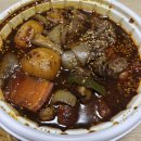 덮엔돈 대신점 이미지