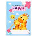 가꿈 이미지