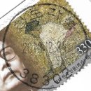 각북우체국 이미지