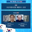 세창상회 이미지