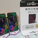 믿음할인마트 이미지