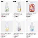 홈카페-인스타에 담고 싶은 음료 만들기 | 카페그린트리 한라봉베이스 갓성비 홈카페레시피 후기