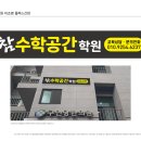 괴산출판인쇄