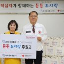 동보정보통신(주) 이미지