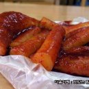 아차산매운떡볶이 - 광진구 아차산로 345 | 아차산매운떡볶이