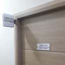 김영조내과의원 이미지