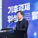 １１월 이미지