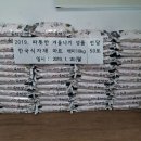 중계2.3동주민센터 이미지