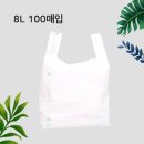 주식회사 하이팩 이미지