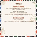 우성종합상사 이미지