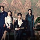 21세기카메니저 | 21세기 대군부인 5화 빠른 리뷰 : 파혼 위기? 아이유의 반격(ft. 줄거리, 품계, 벨소리 환상게임)