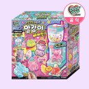 돌을 앞 둔 수동 얼만큼 컸나 (버버리패딩, 호박나무스튜디오 돌촬영, 연제구 출장메이크업, 사과떡볶이...