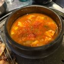 네모92(네모구이) 이미지