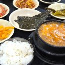 홍두깨분식
