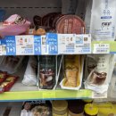 GS25부여궁남지점 이미지