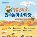 부산대박물관 E동아