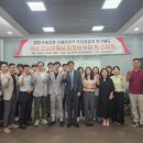 대한국제여행사 이미지