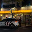 우리들성남점 이미지