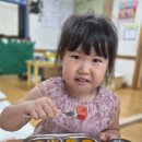 7월 21일 다과 파티&amp;영어&amp;메 이미지
