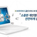 클린서비스 네이버블로그