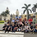 남미여행 2일차(페루의 수도 리마 관광) 이미지