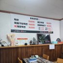 (주)제주제일렌터카 이미지