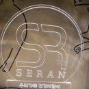 세란내과의원 이미지