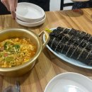 중앙 김밥나라 만두천국 이미지