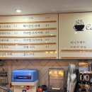 카페블라썸 - 용인시 수지구 신봉2로 60 | 카페블라썸