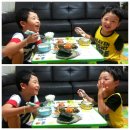 빅마트 Daum카페