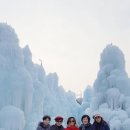 알프스마을 이미지