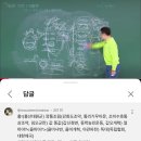 한빛컴시스템 | 한능검 공부 기록 / 책 없이 한능검 1급 취득한 후기 / 한능검 꿀팁