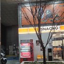 부산 진구 필라테스 브릿지 필라테스 이용후기
