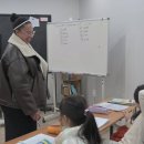 리터러시트리어학원