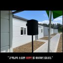 이룸종합상사 이미지