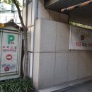 경희궁마인즈아이 이미지