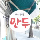 서구-01-153 이미지