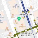 이마트24 가산점 이미지