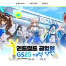 명일