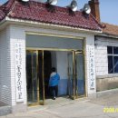 성제농장 | 중국에서 온 편지