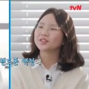 주은 이미지