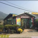 영양돌솥밥 이미지