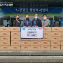 가평군 조종청소년문화의집 이미지