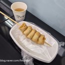 행복하계협동조합 | 하계 어묵나라 ❤️ 하계역 가성비 분식집