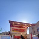 백향목유치원 이미지