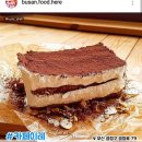 카페이레