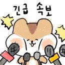 후구스토리&명장복집 이미지